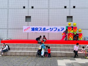 浦安 天気 の の 今日